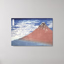 Suche nach ukiyo e leinwandbilder Landschaft