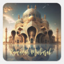 Suche nach mosque aufkleber Ramadan kareem