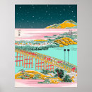 Suche nach wave kunst Japanische