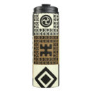Suche nach japan reisebecher Gold