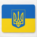 Suche nach ukrainische mousepads Land