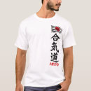 Suche nach japanische flagge tshirts Jede person