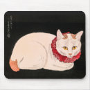 Suche nach japanische malerei mousepads Katze