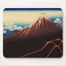 Suche nach japaner mousepads Hokusai
