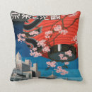 Suche nach tokyo kissen Vintag