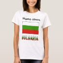 Suche nach bulgarische flaggen tshirts Bulgarien
