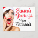 Suche nach maniküre postkarten Weihnachten