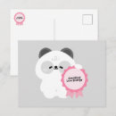 Suche nach glücklicher panda postkarten Tier