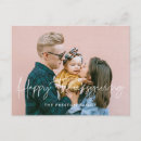 Suche nach thanksgiving postkarten Weihnachtskarte