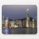 Suche nach hongkong mousepads Wolkenkratzer