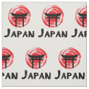 Suche nach japan stoffe Japanische flagge