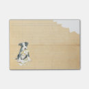 Suche nach stier… post it Welpe