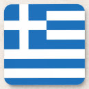 Suche nach griechenland untersetzer Griechischer stolz