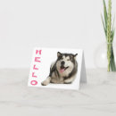 Suche nach bösartig karten Welpe