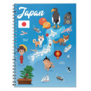 Suche nach japan kleine notizbücher Der fujisan