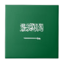 Suche nach saudi arabien fliesen Riad