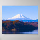 Suche nach japan poster Landschaftlich