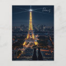 Suche nach paris nacht postkarten Eiffel
