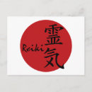 Suche nach reiki postkarten Symbol