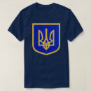 Suche nach ukrainisches wappen tshirts Krieg