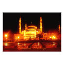 Suche nach türkiye poster Istanbul