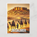 Suche nach jaisalmer Landschaft