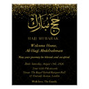 Suche nach mubarak poster Jede person