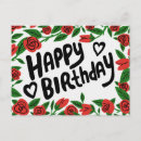 Suche nach hübsche rote rose postkarten Geburtstag