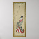 Suche nach kurtisane poster Geisha
