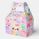 Suche nach würfel papier geschenk box Für kinder