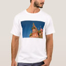 Suche nach der kreml tshirts Kathedrale