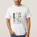 Suche nach sumi Japan