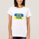 Suche nach russische damen tshirt Ukrainisch