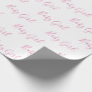 Suche nach baby party geschenkpapier Für alle