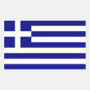 Suche nach crossen aufkleber Für alle