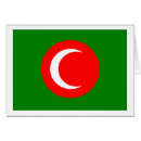 Suche nach kurdistan Iraq