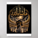 Suche nach islamisch poster Moschee