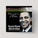 Suche nach obama einweihung buttons 44