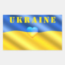 Suche nach fl aufkleber Ukrainisch