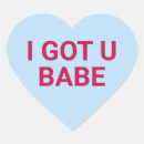 Suche nach babe aufkleber Für alle