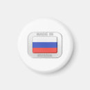 Suche nach russia magnete Russisch