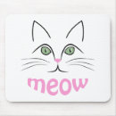 Suche nach katzengesicht mousepads Haustier