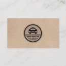 Suche nach packpapier visitenkarten Kunde