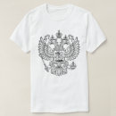 Suche nach russische wappen tshirts Adler