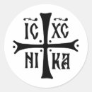 Suche nach orthodoxes kreuz aufkleber Jesus
