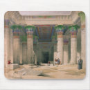 Suche nach tempel mousepads David