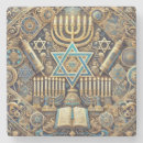 Suche nach jüdische untersetzer International hebräisch