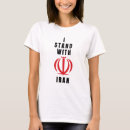 Suche nach krieg tshirts Iranisch