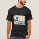 Suche nach katsushika hokusai tshirts Fuji