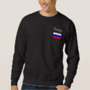 Suche nach russland wappen kleidung Vereinigung